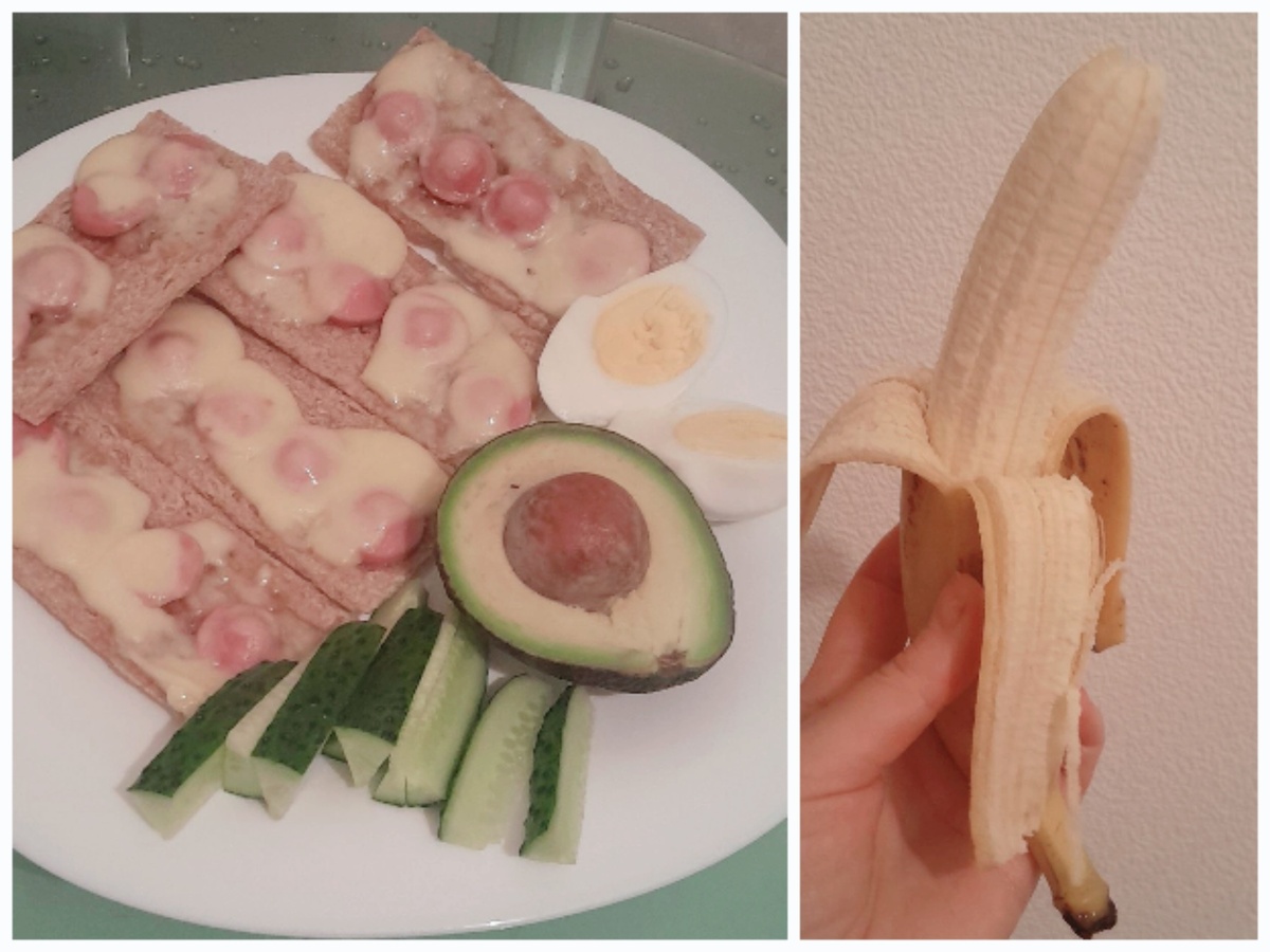 Пицца на хлебцах. Максимально странно))) но я люблю такое. 