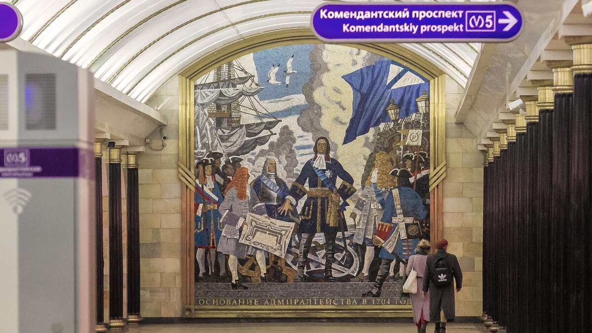    Фото: Komsomolskaya Pravda/Global Look Press