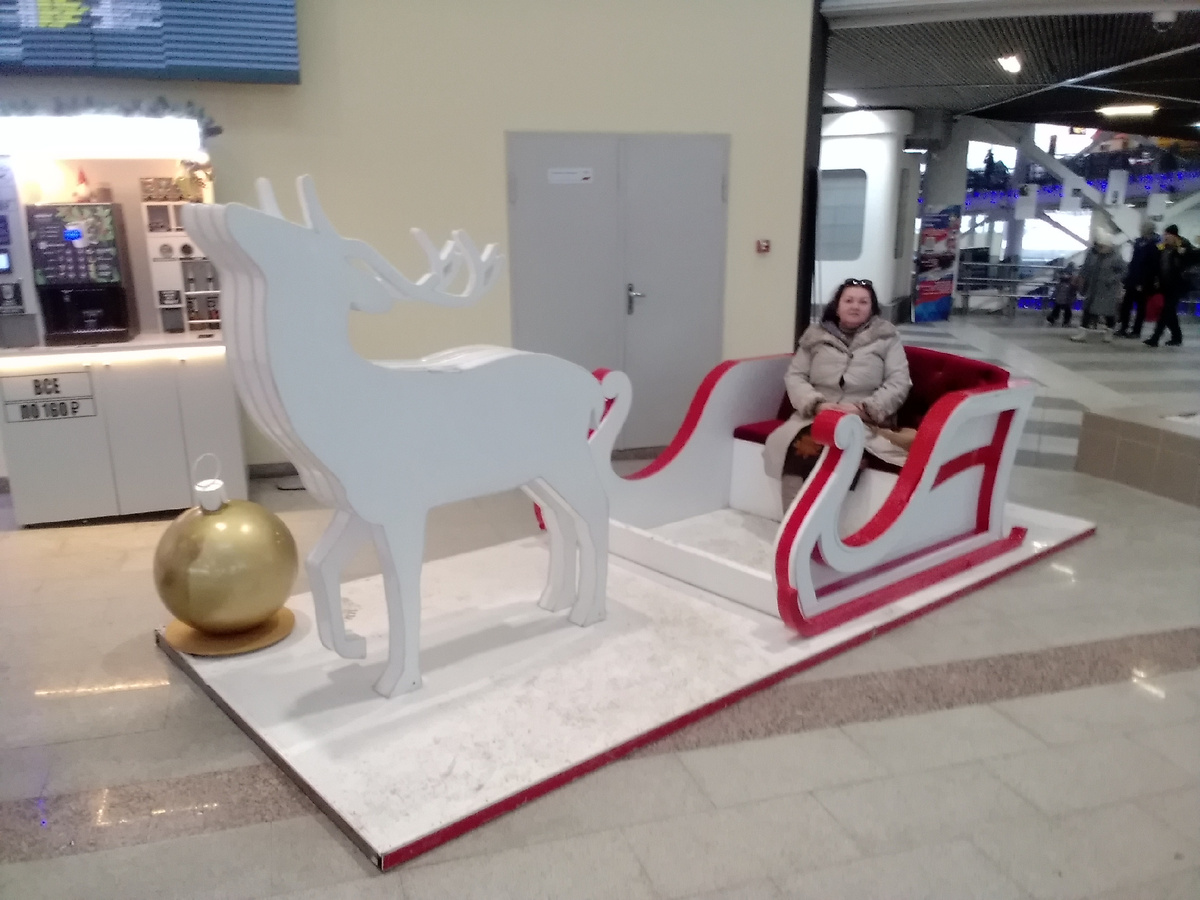 Ждём прибытия поезда 