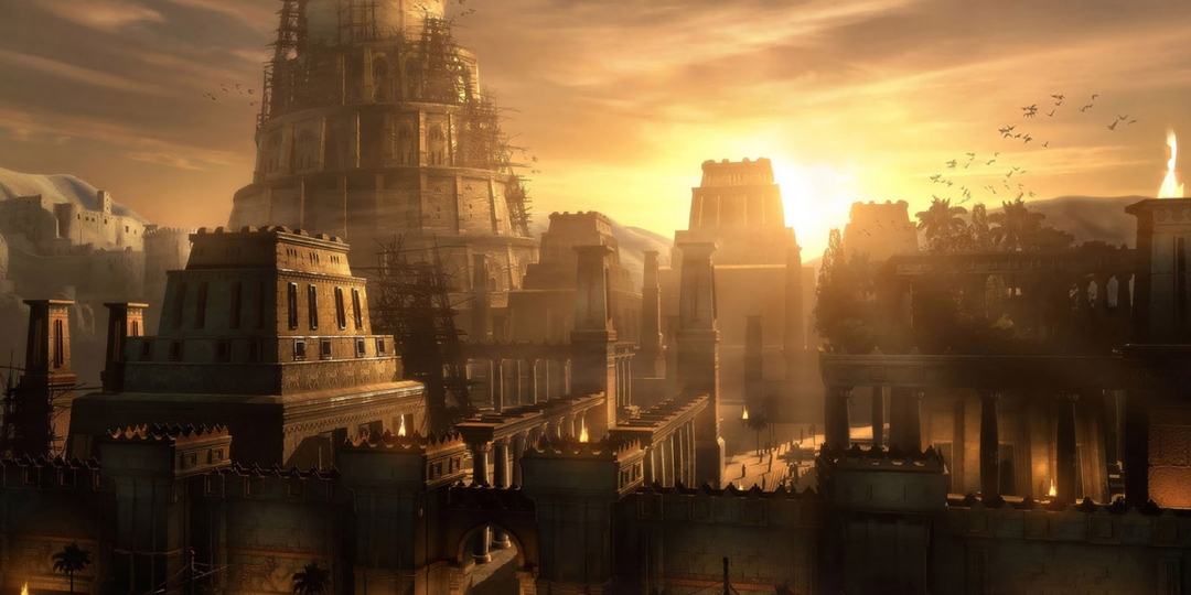 Кто уничтожил Вавилон - самый знаменитый мегаполис древности?