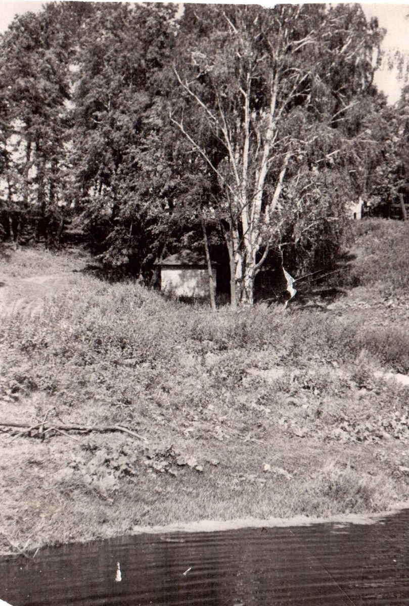 Калининский ключ.