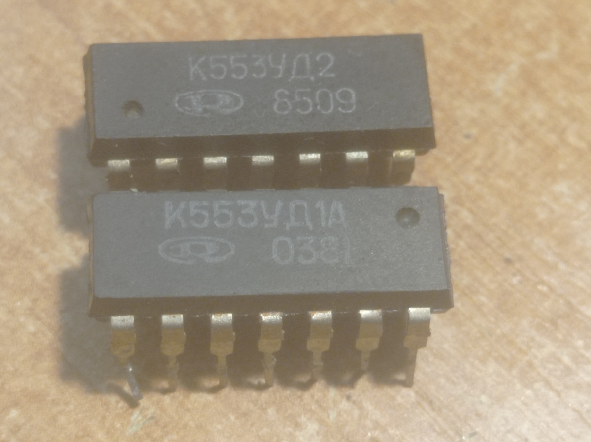 Обычный чернозём