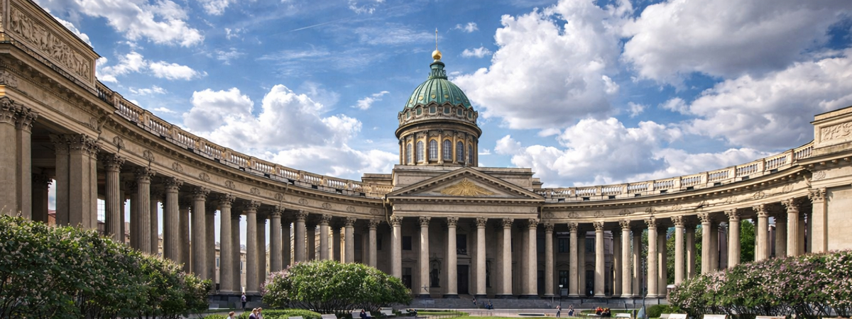 Казанский собор в Санкт-Петербурге