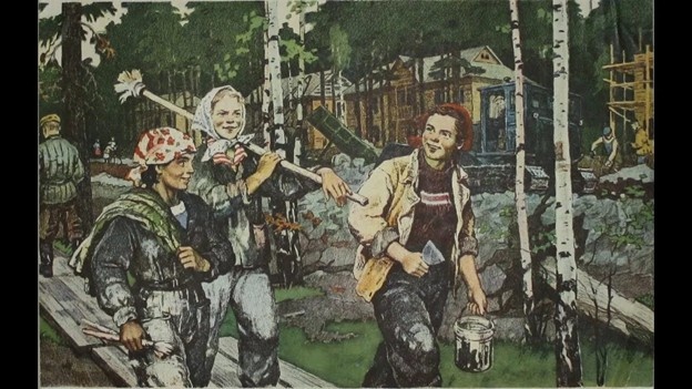 Воробьёва «Целина» Фото из открытого доступа