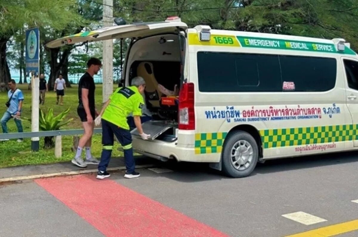    Французский футболист погиб в Таиланде при попытке сделать фото у водопада