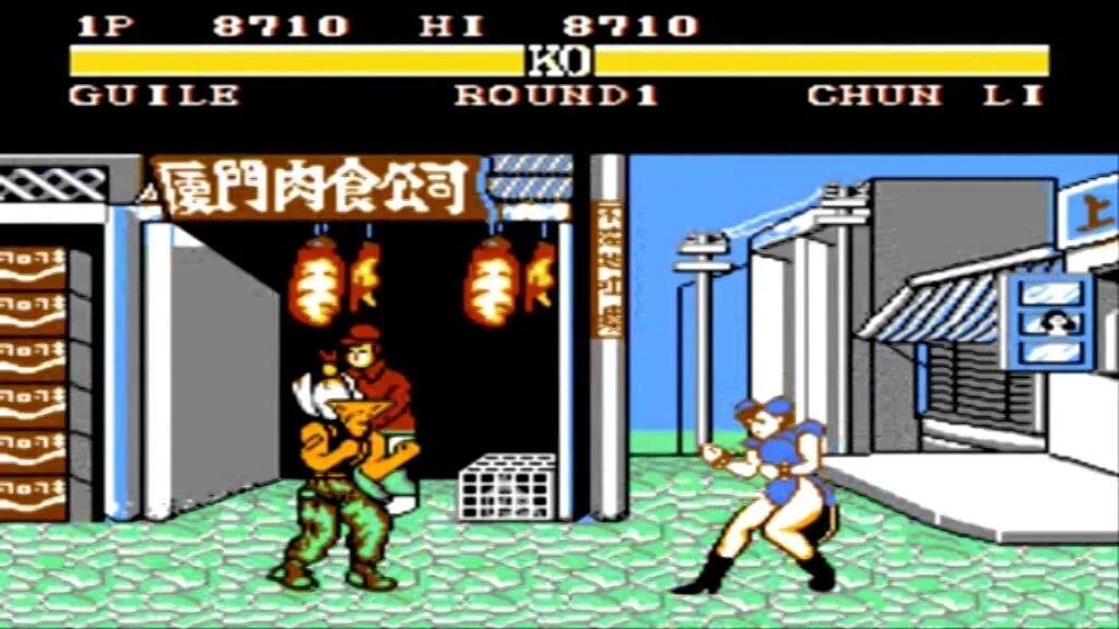 Street Fighter II на Nes