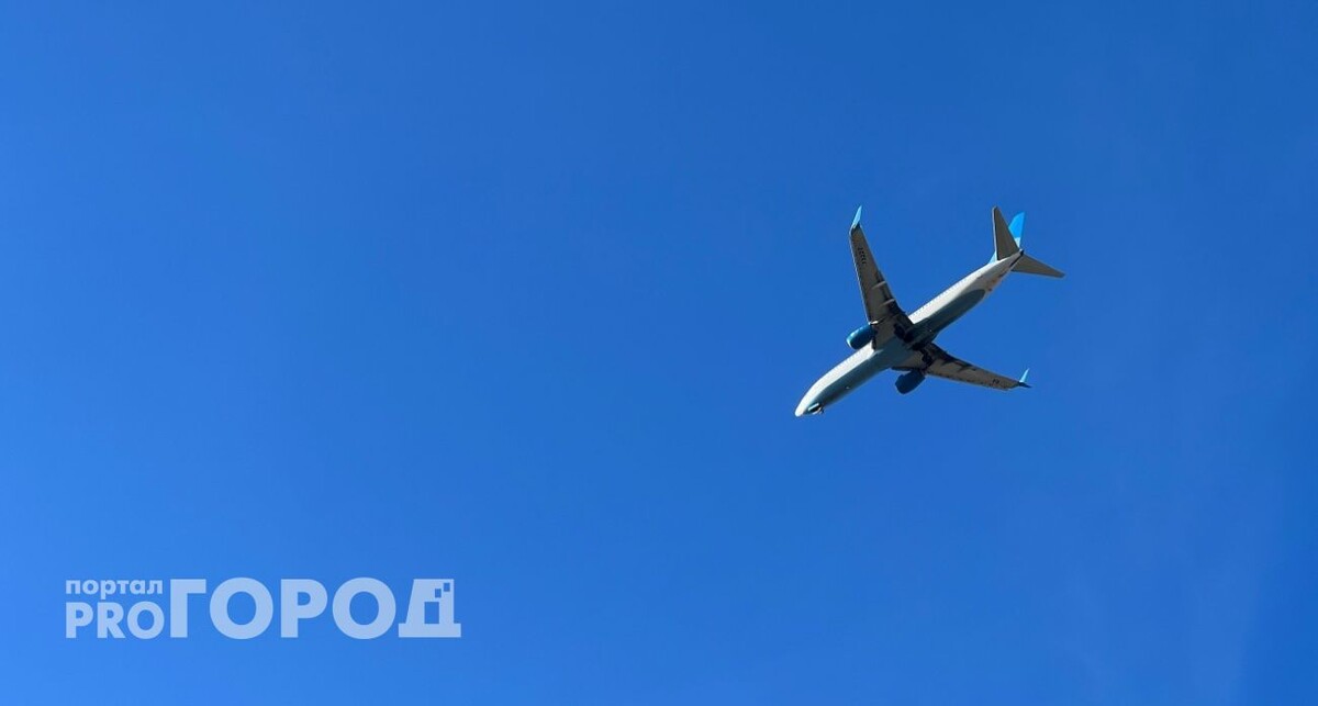    фото из архива "Про Город"