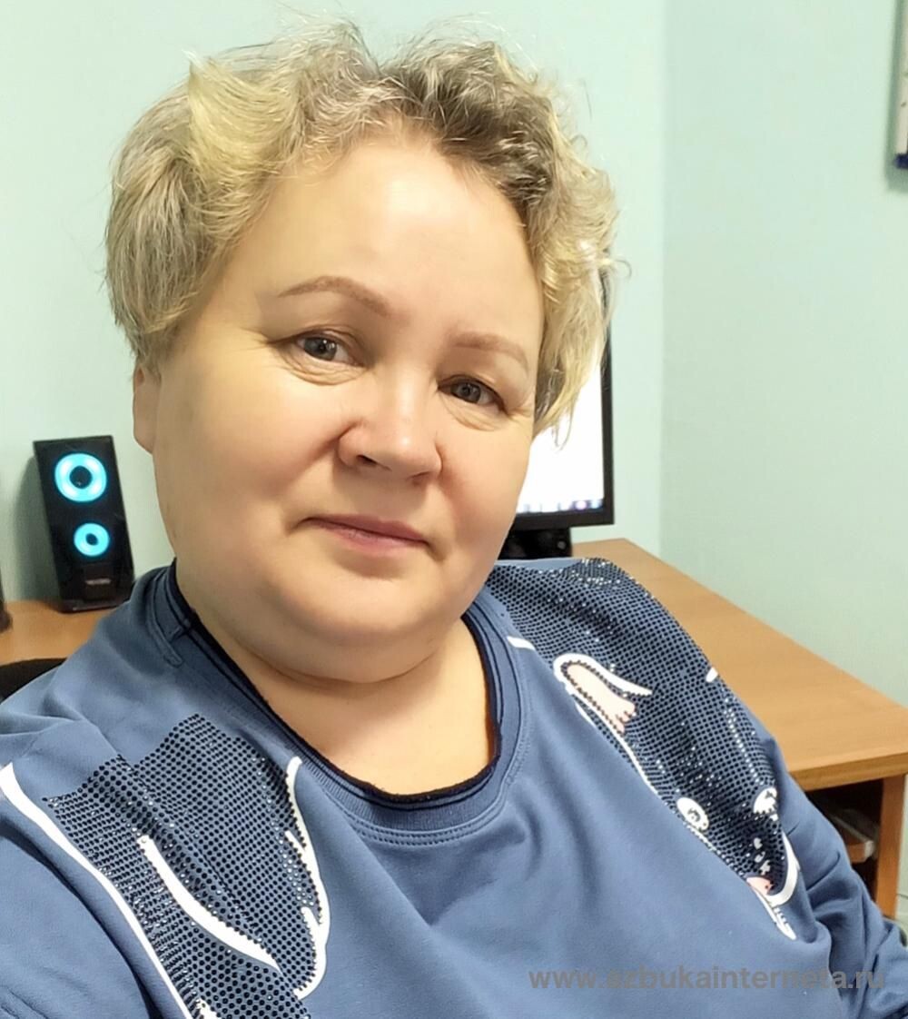 Фото предоставлено автором, Сарасек Т.П.