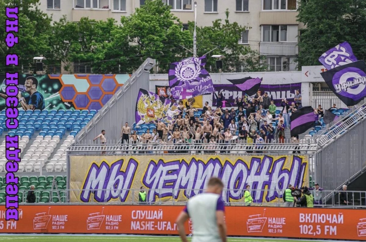    ФК «Уфа» начал подготовку к весенней части сезона 2025/26