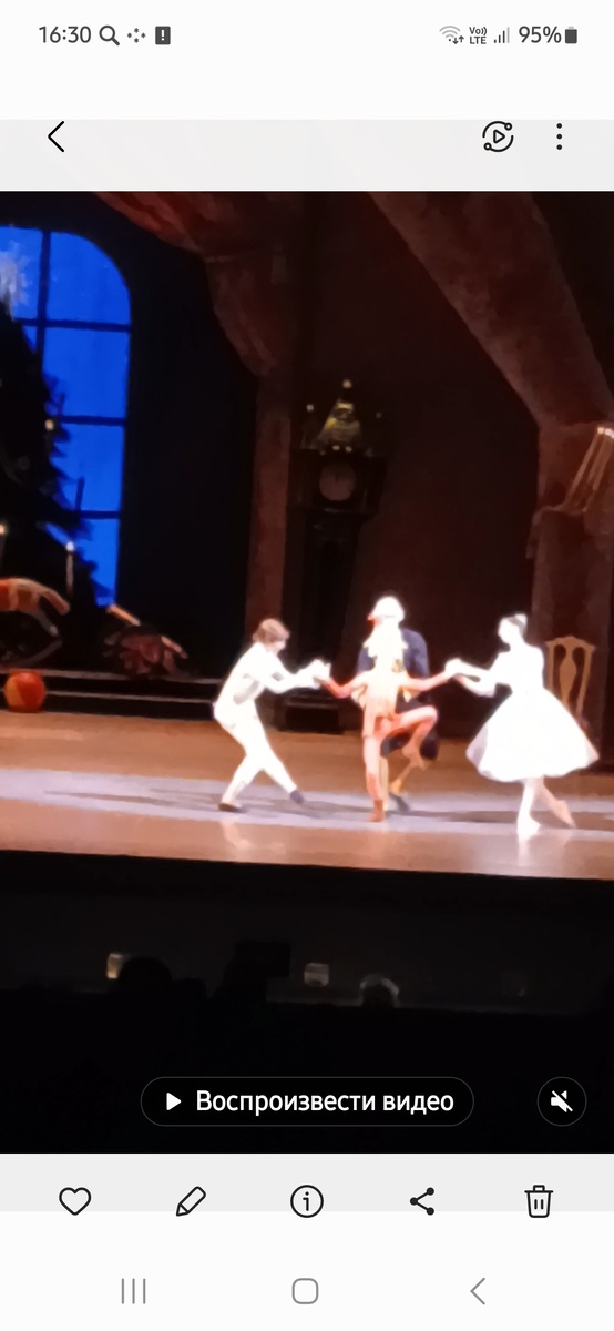 Щелкунчик-кукла