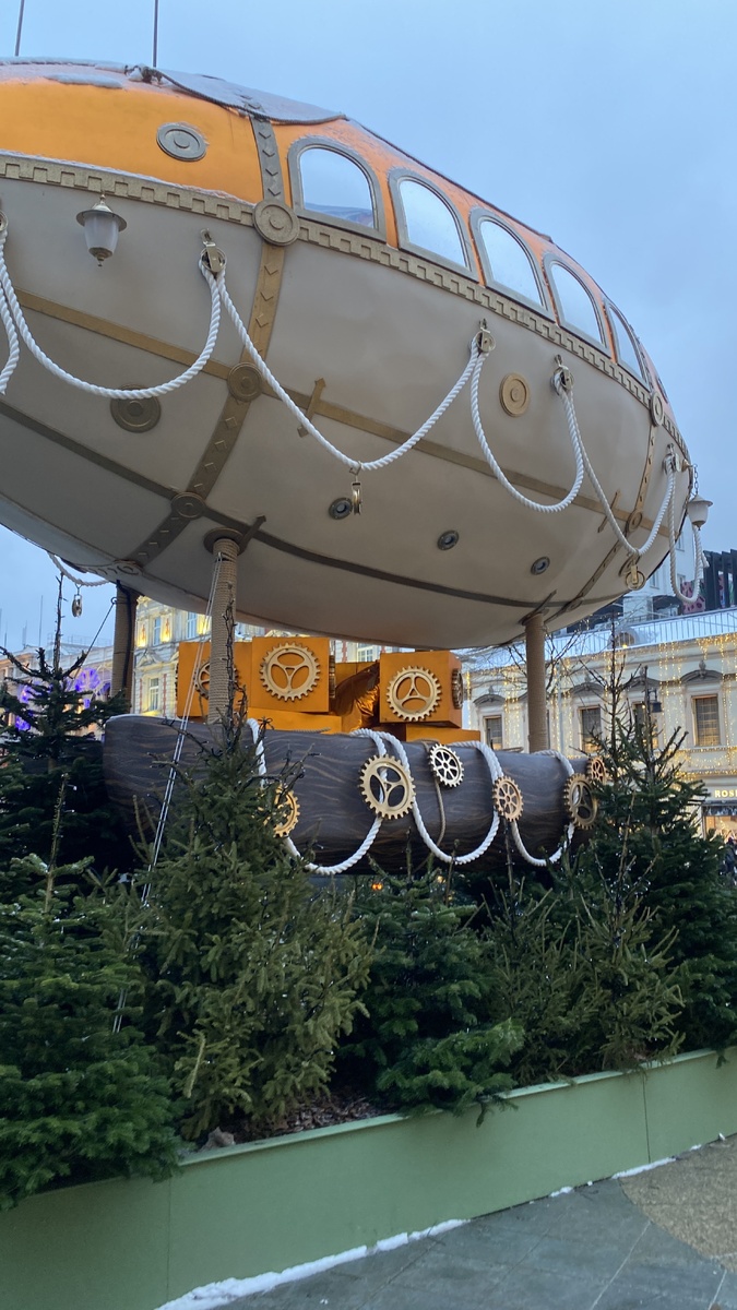 Фото из архива автора