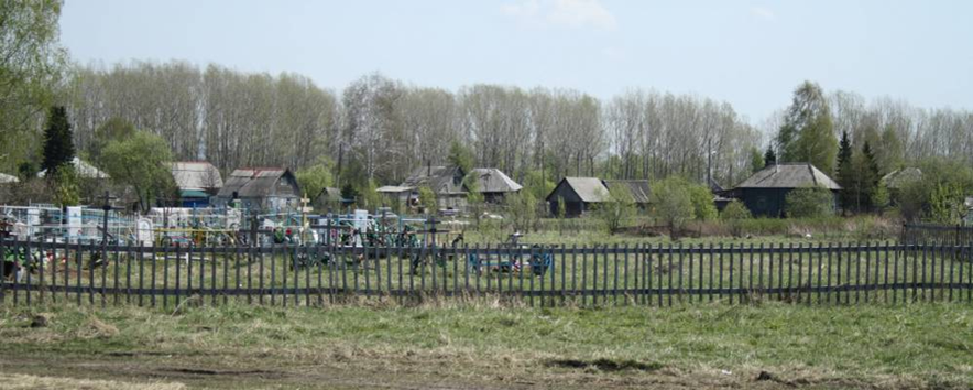 Поселок Балбынь. Фото с сайта https://www.komandirovka.ru