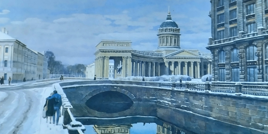 Знаете ли Вы Петербург?