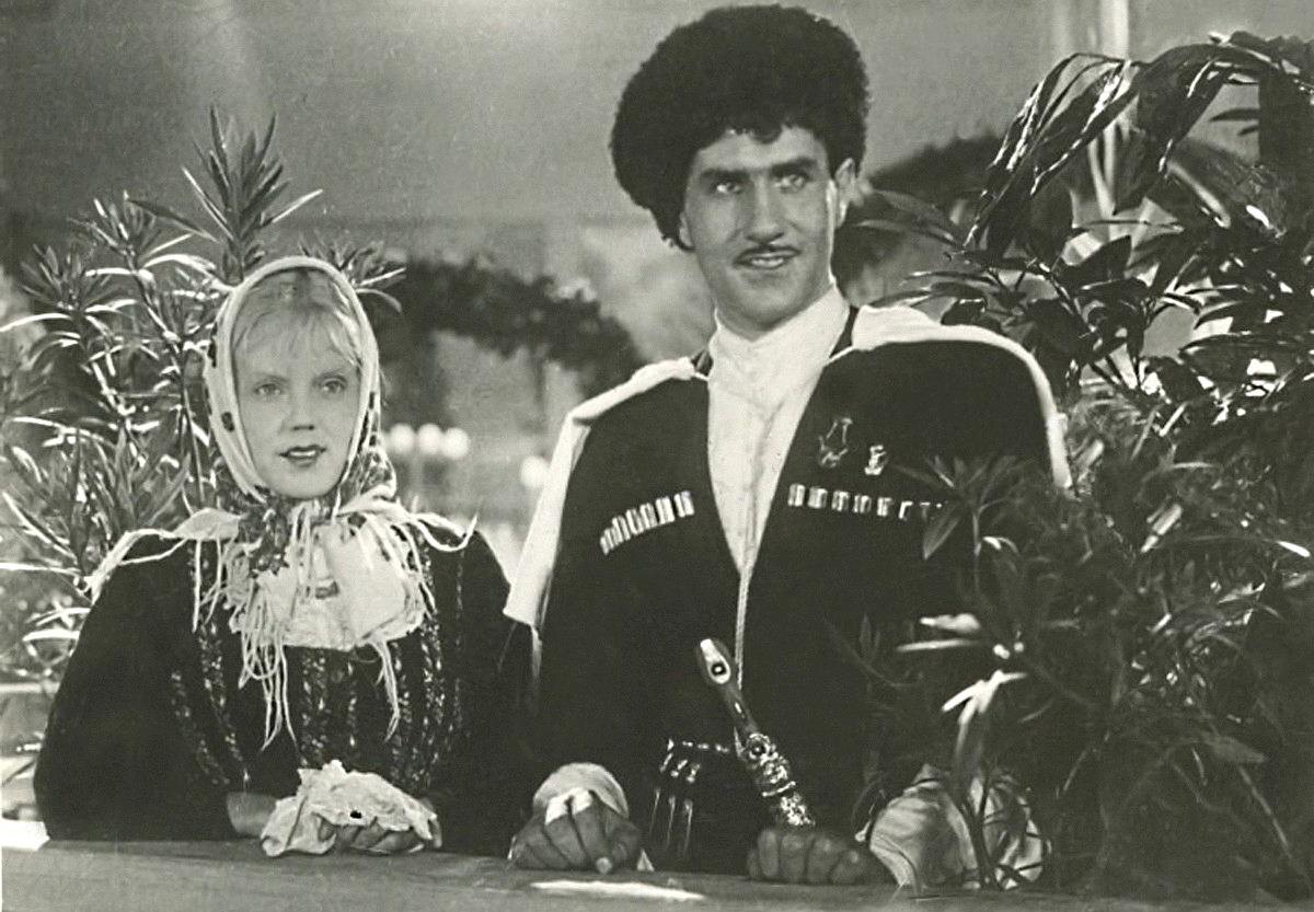 Свинарка и пастух. 