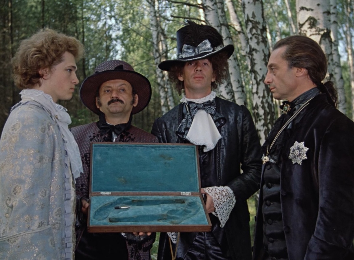 Кадр из кинофильма "Формула любви", 1984.