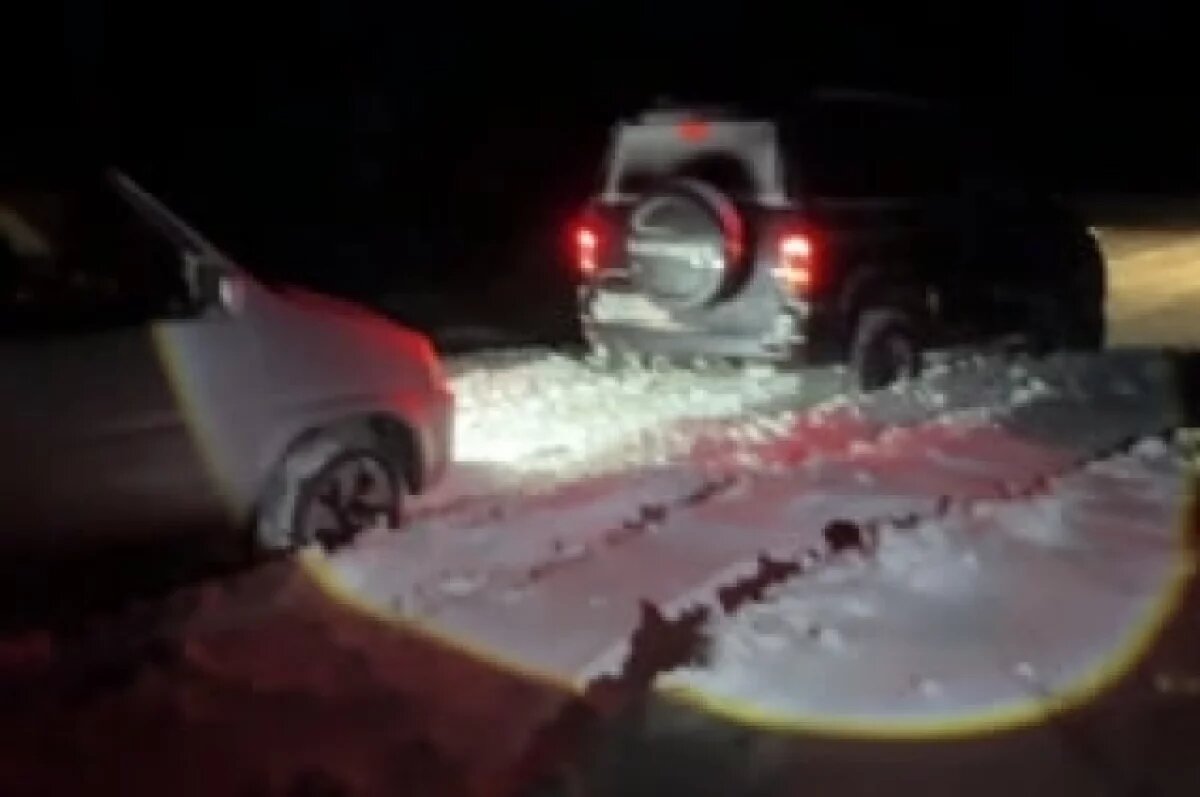    Момент спасения людей.