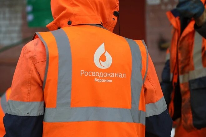    Автор фото: vk.com/rvkvoronezh