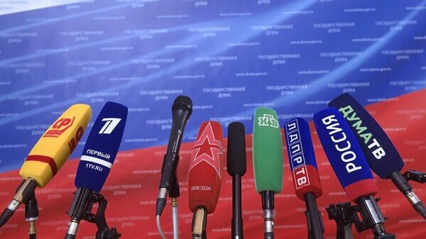    © РИА Новости . Владимир Федоренко