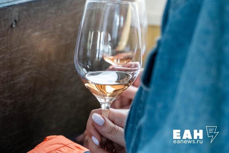    ЕАН / Бокал с вином