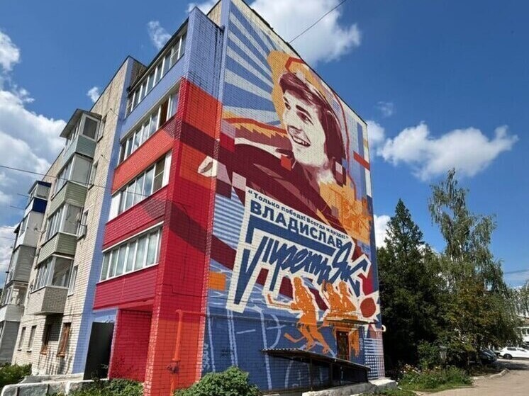     Фото: t.me/skopingagen/859