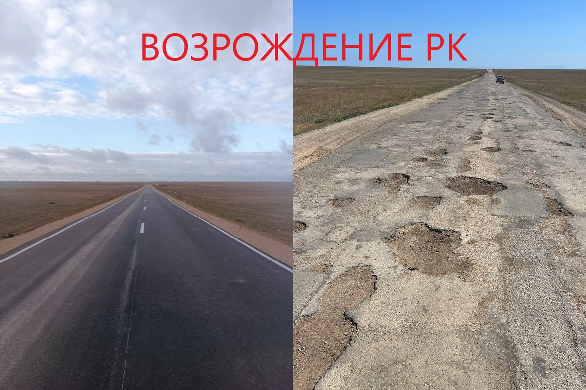 Секрет долговечной заплатки