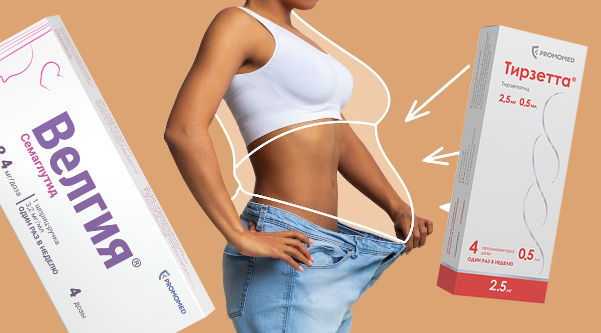 ИМЕЮТСЯ ПРОТИВОПОКАЗАНИЯ, НЕОБХОДИМА КОНСУЛЬТАЦИЯ СПЕЦИАЛИСТА