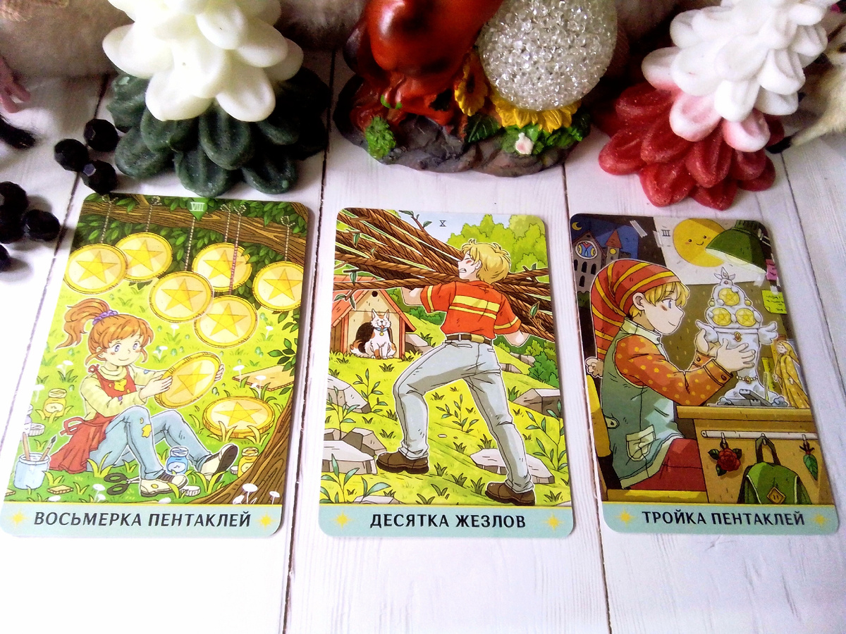 Фото автора.