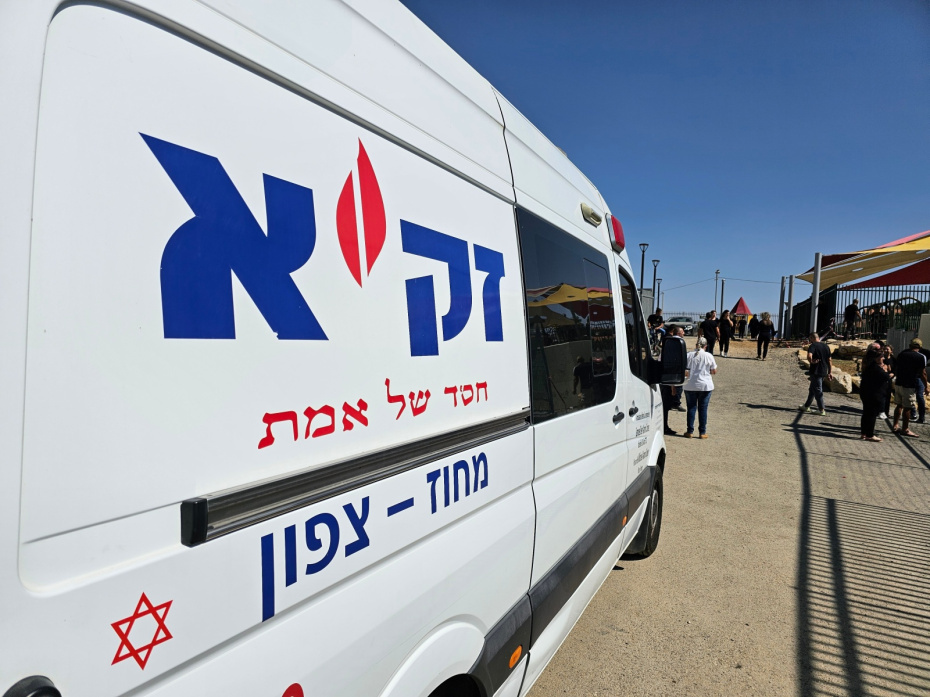    Shutterstock/FOTODOM