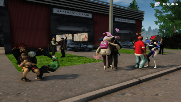 Это игроки на Rodina Online. Почему же ты еще не с ними?