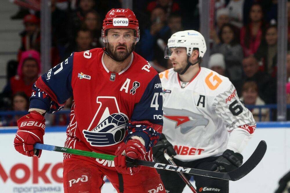 Фото: hclokomotiv.ru