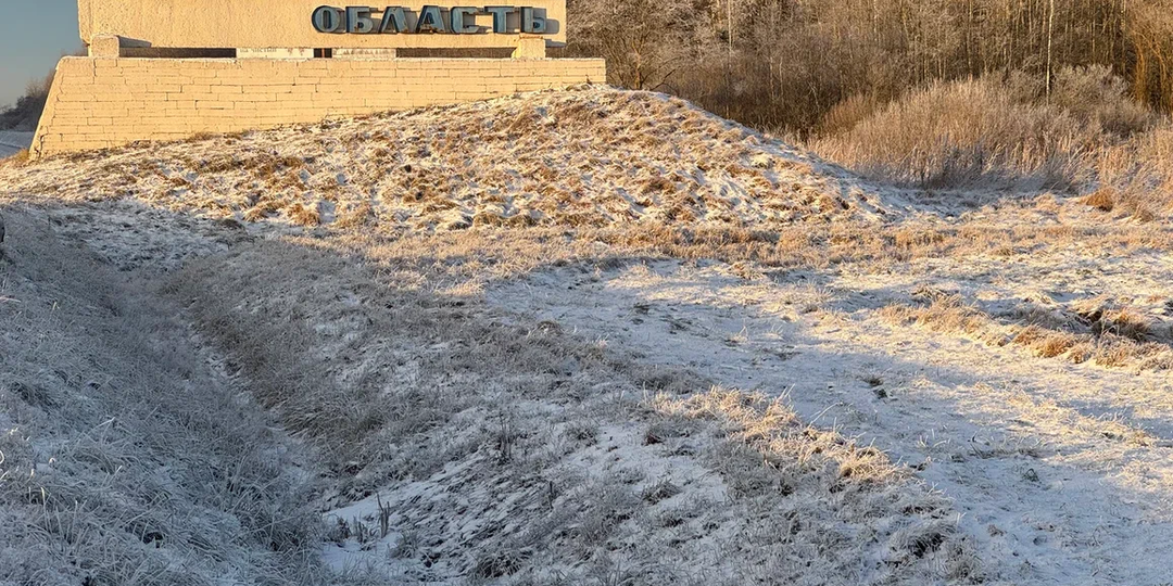 Почему Ленинградскую область не переименовали в Петербургскую ? 😧