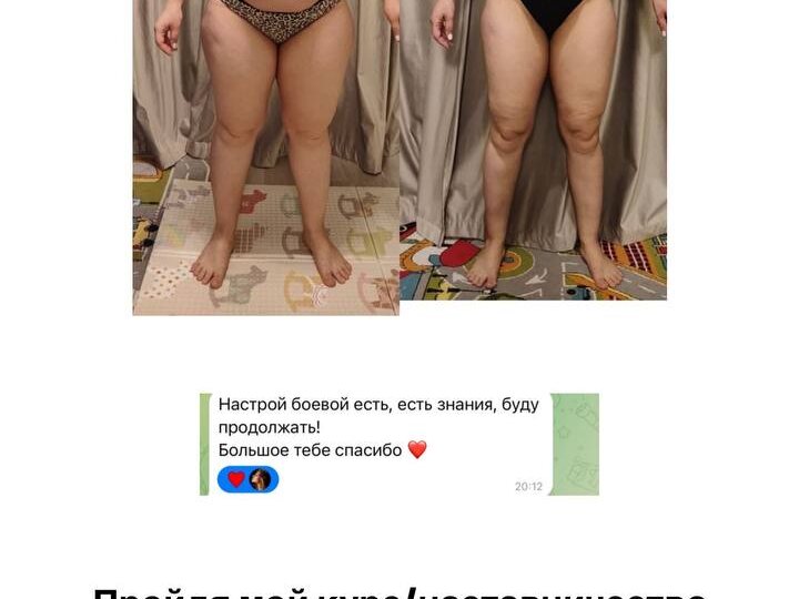 Полезно ≠ низкокалорийно: