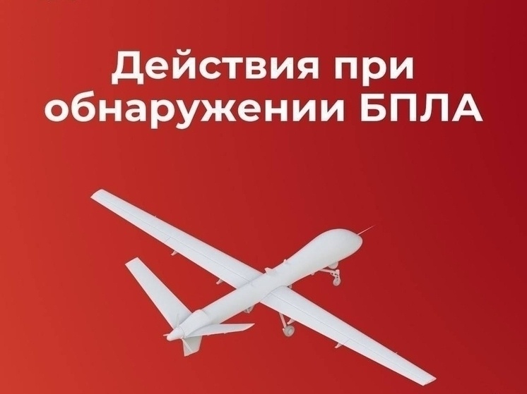     Фото: vk.com/anohin67