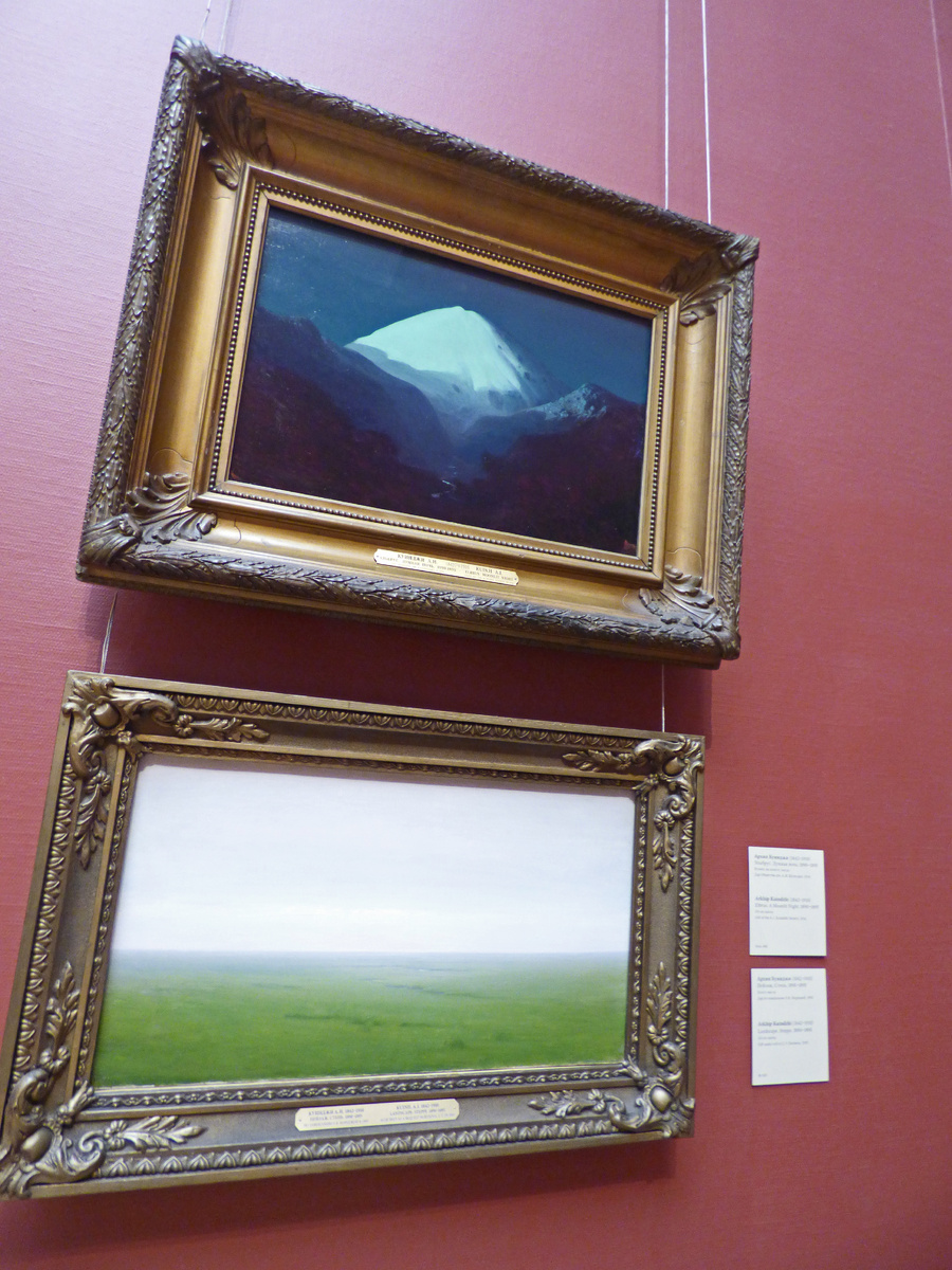 Третьяковская галерея. Архип Куинджи