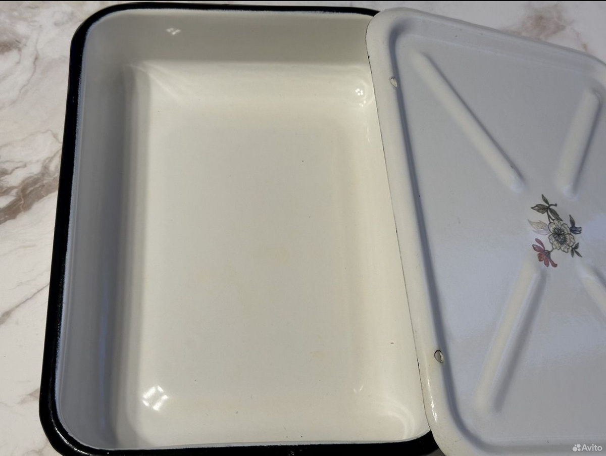 Цена 543 рубля- 43 комиссия= 500 рублей