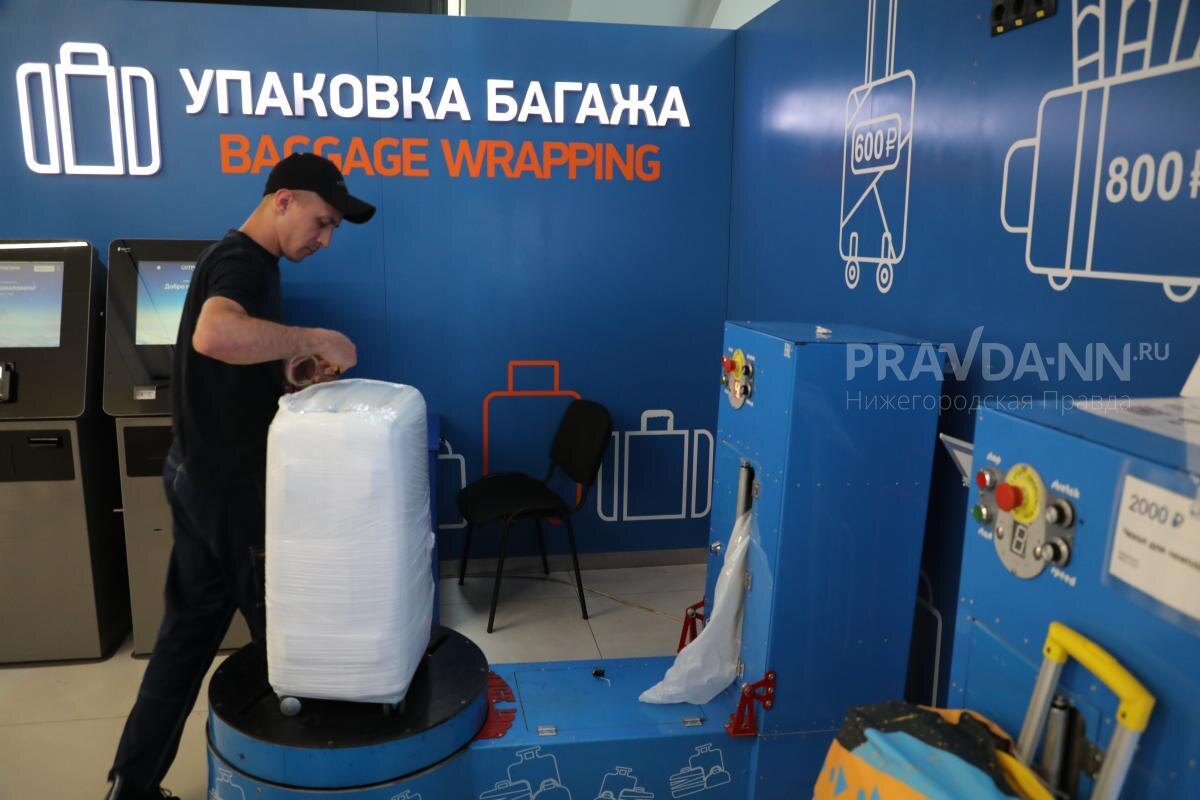    Для пассажиров организовали размещение в гостинице, установили кулеры с водой, выдали матрасы и мягкие пуфы