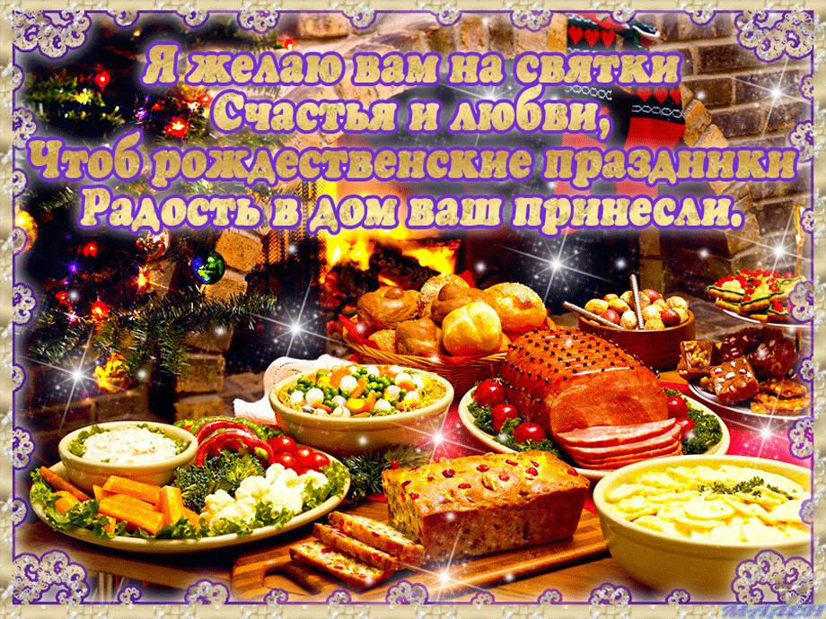 источник ok.ru