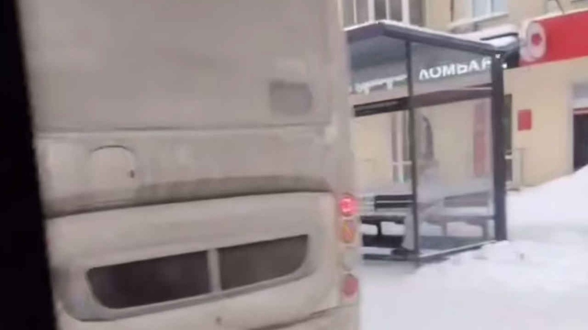    Транспортные новости ЕКБ