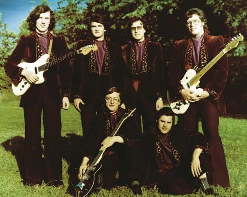 ВИА «Ариэль»