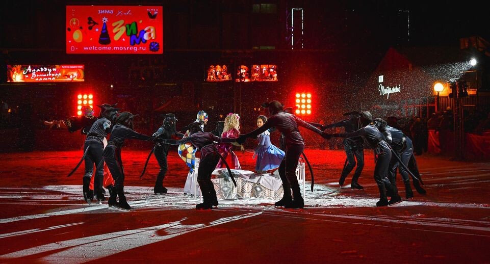    Администрация г.о. Химки