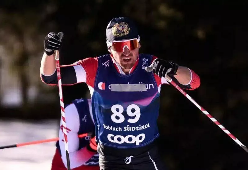 © Photo : Screenshot