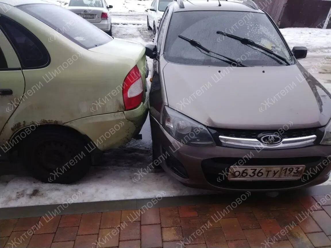     Фото: Жители Шилово