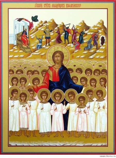 Избиение Вифлеемских младенцев.