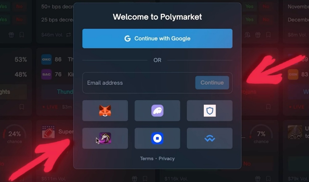 Создать карусель