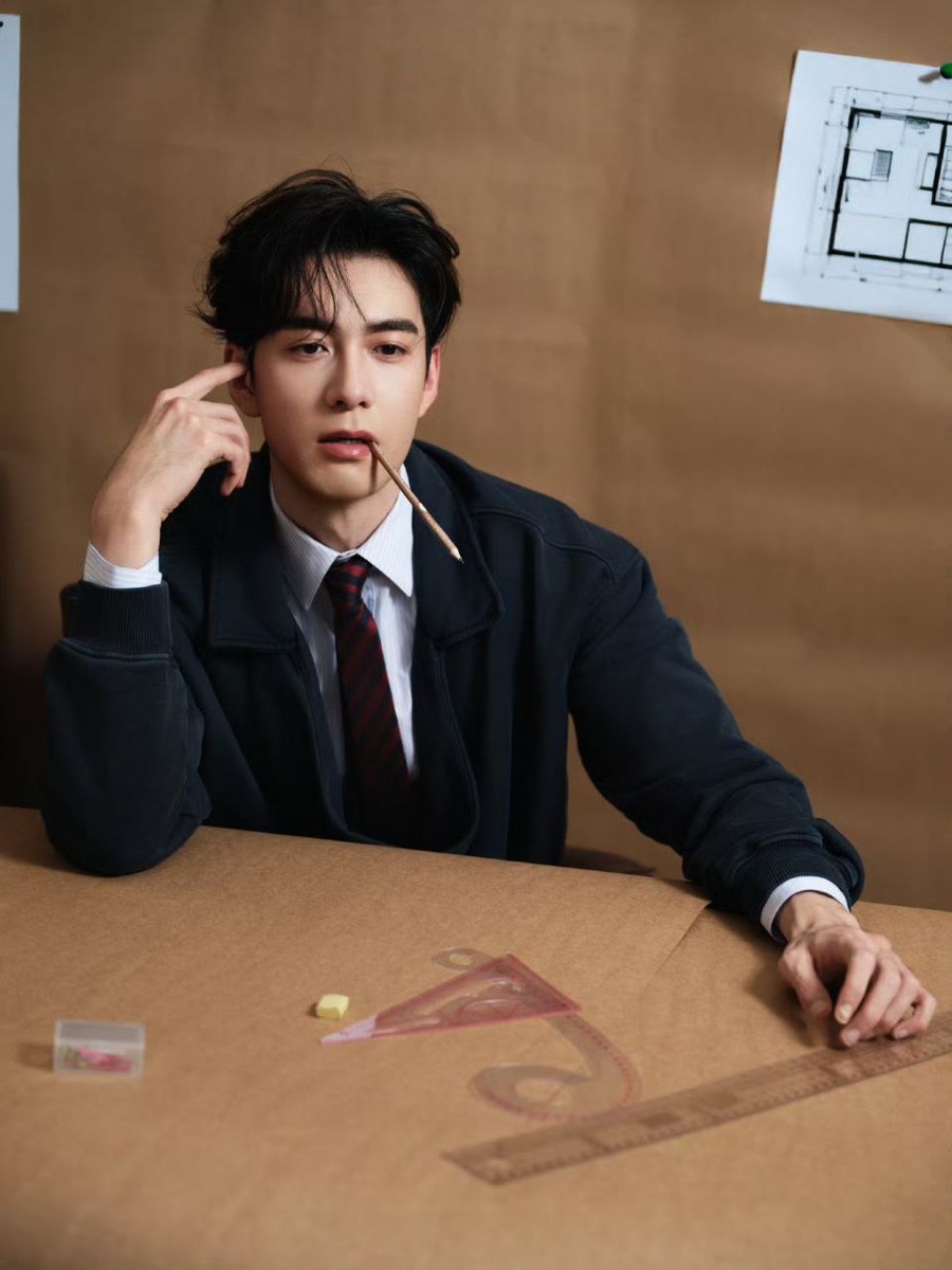 Чэнь Синсюй...