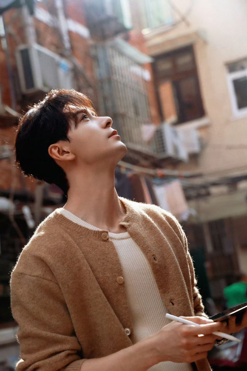 Чэнь Синсюй...