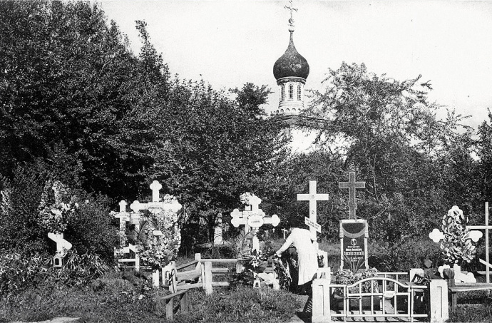 Фото: https://rusmemorialinchina.ru/