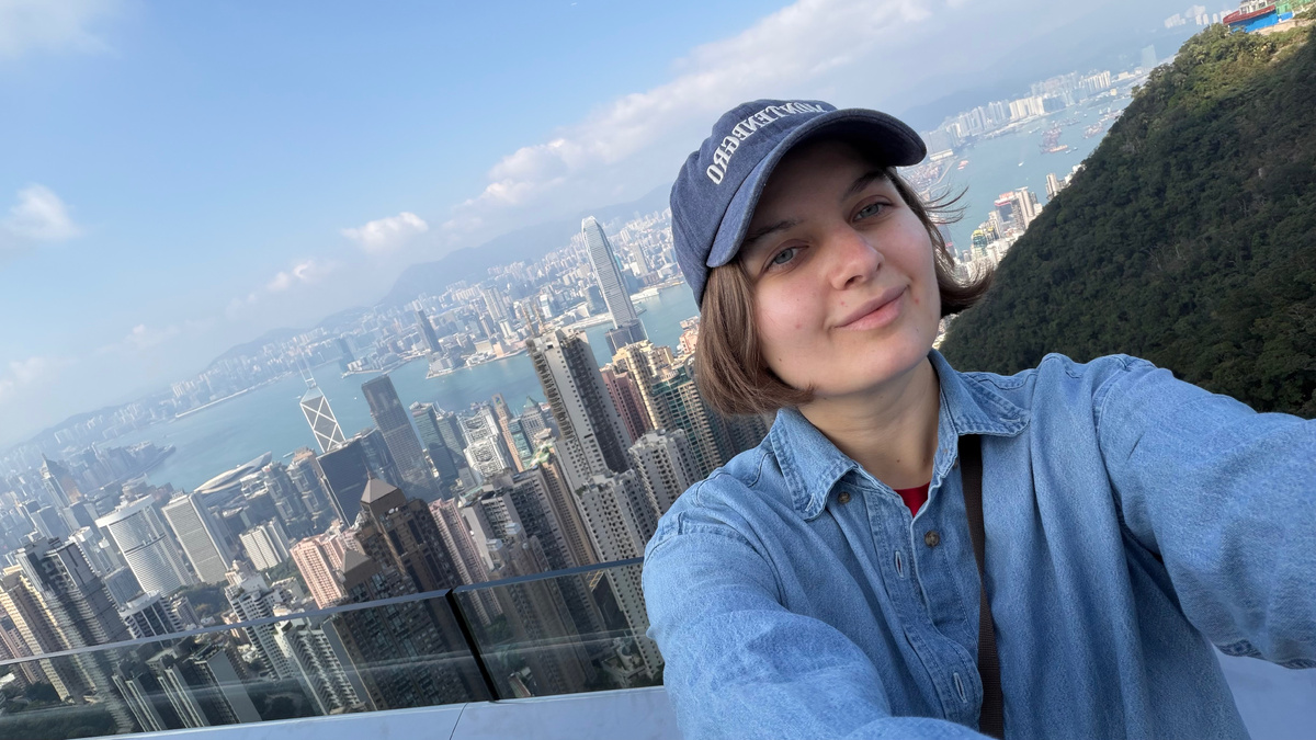 Вид с Пика Виктории 