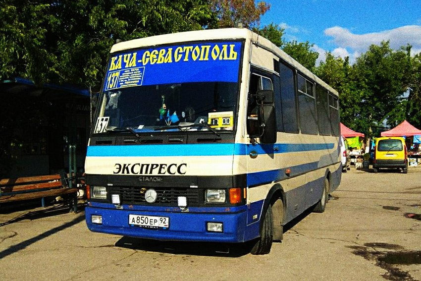 Как узнать расписание 137 автобуса в Севастополе 2026