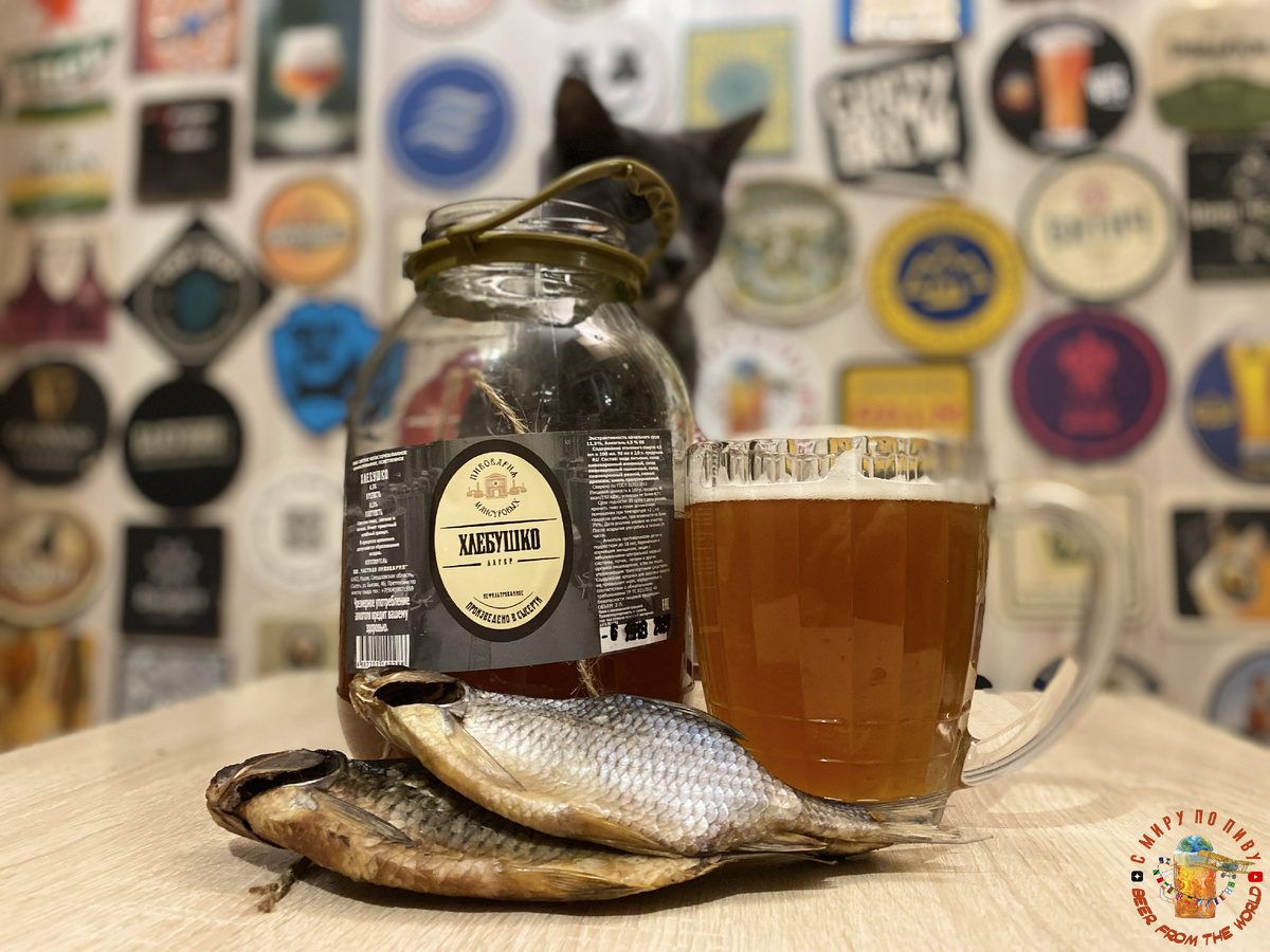 Обзор пива Хлебушко от пивоварни Мансуровых